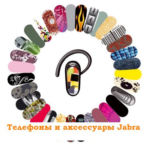 http://www.bossnomer.ru
