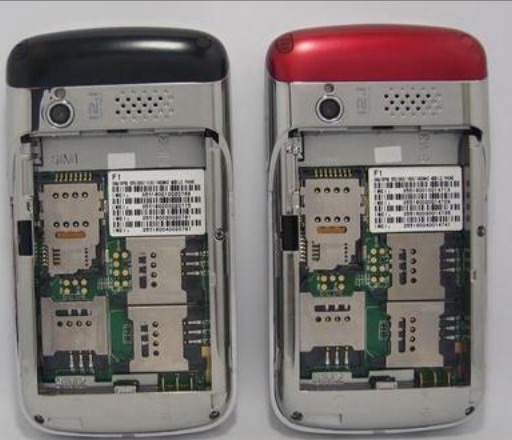Телефоны с двумя сим картами