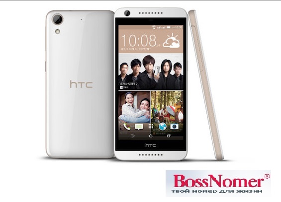 Обзор смартфона HTC Desire 626G+ Dual Sim
